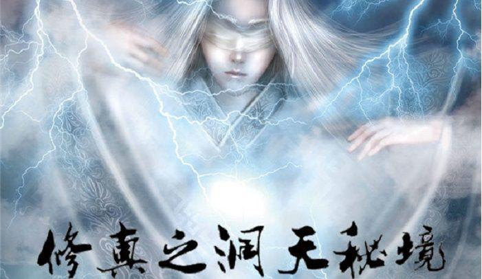 实习报告进档案吗？游戏画面