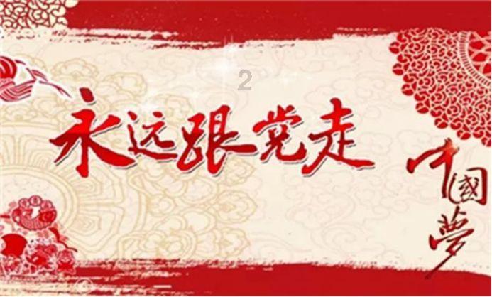 逃离宝船