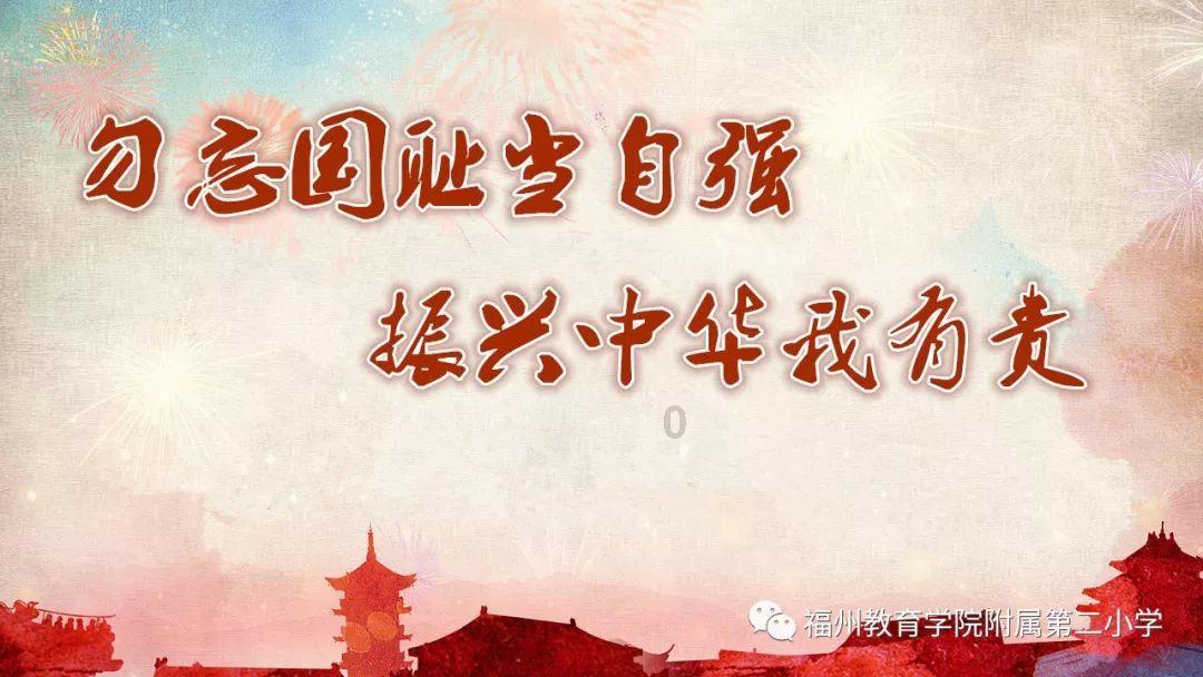 豆娃奥特曼