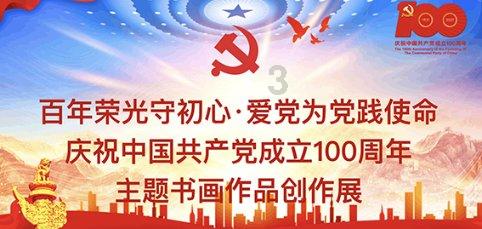 本宫来自古代